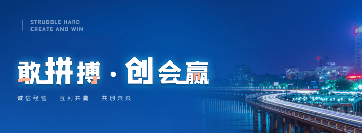 泉州公路标杆哪家靠谱